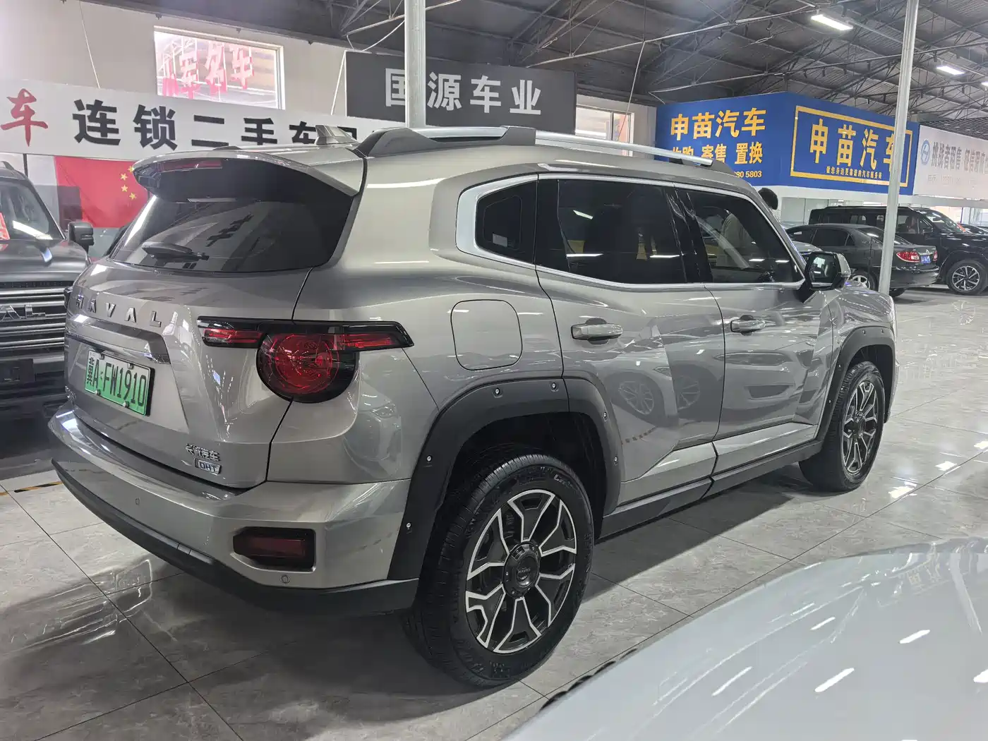 Haval Second-Generation Big Dog New Energy 2023 2023 DHT-PHEV 105km Trend Electric Edition