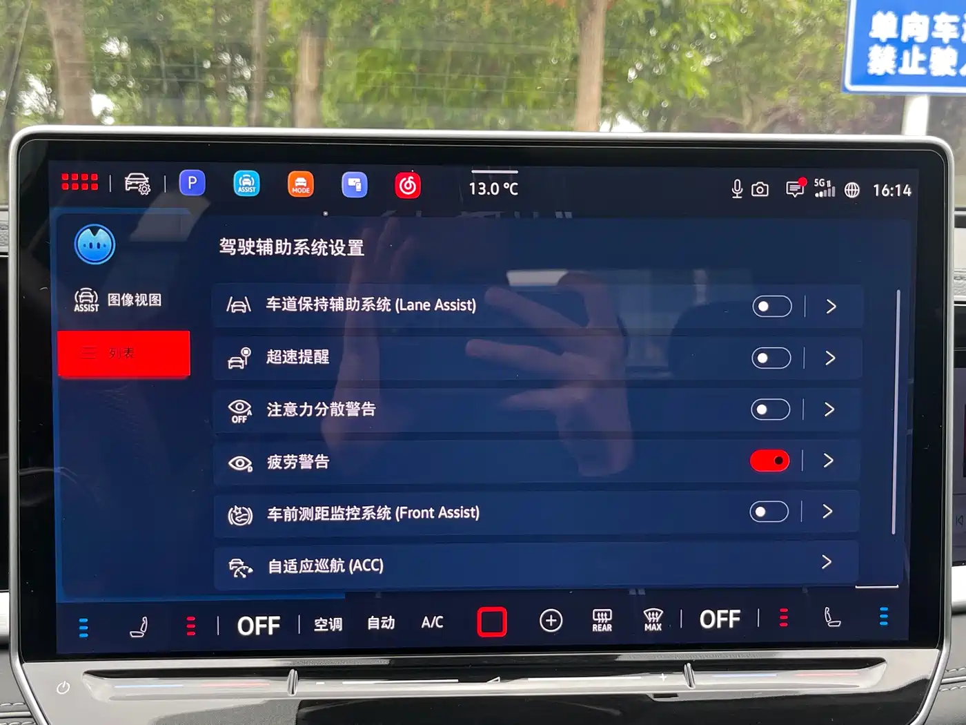 Volkswagen Passat 2025 Pro 380TSI Dragon Fortune Edition фото 30