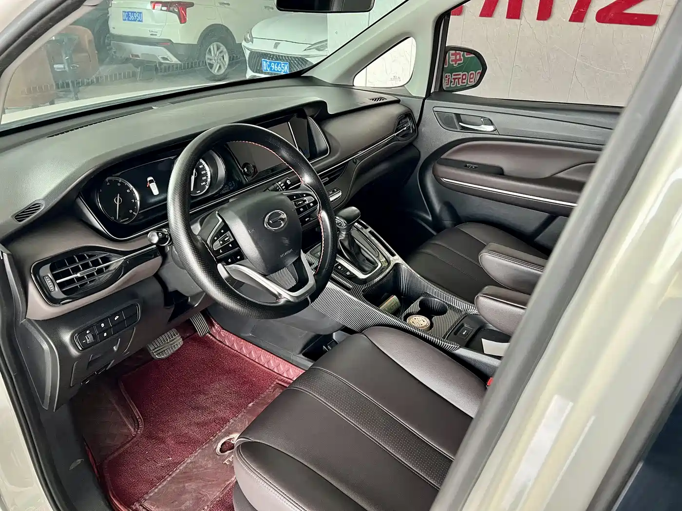 GAC Trumpchi Trumpchi M6 2019 270T Automatic Luxury (7-seater) China V фото 3
