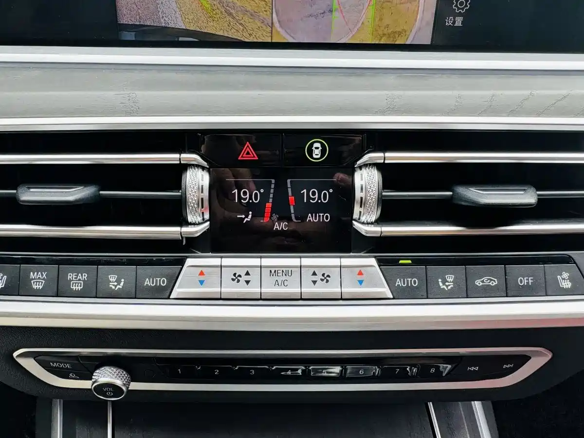 BMW X7 2021 xDrive40i Leading Luxury Package фото 13