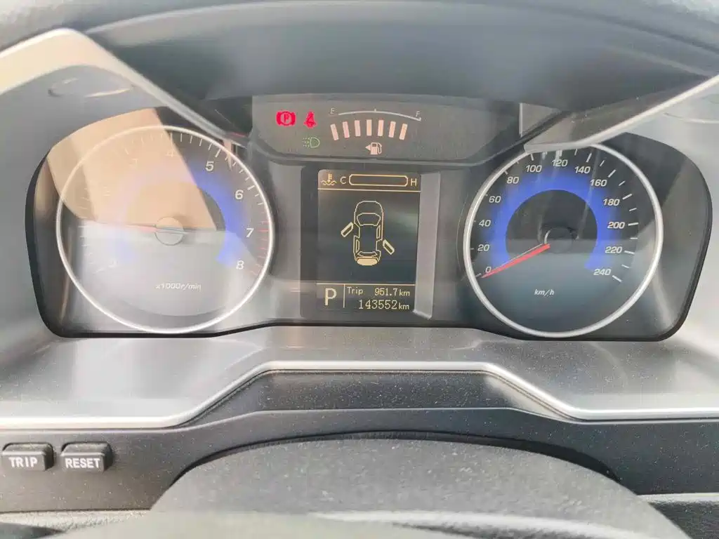 Фото 4 - Geely Emgrand