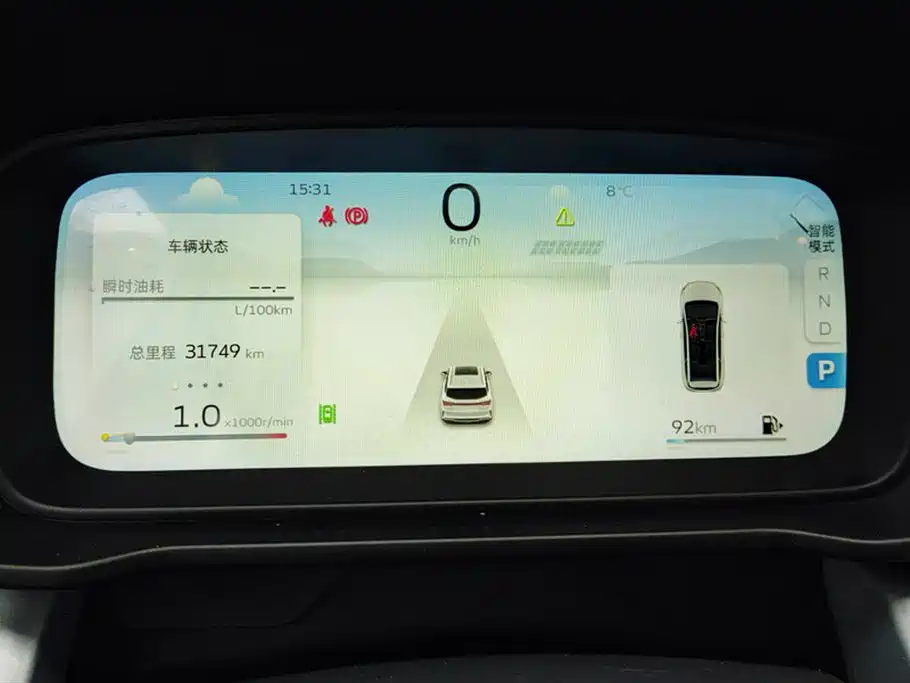 GEELY AUTOMOBILE JIAJIE