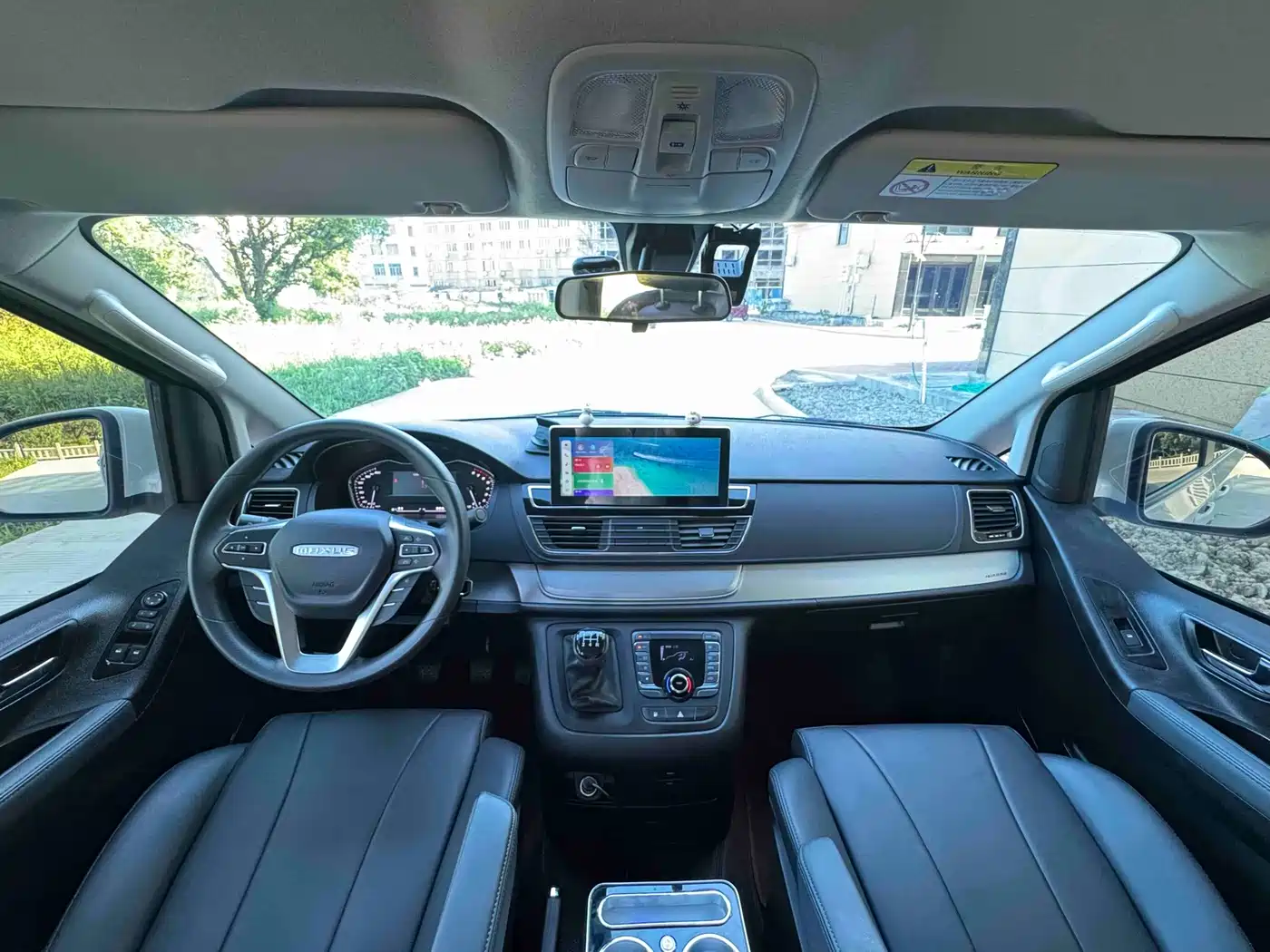 SAIC Maxus Maxus G10 2025 2025 2.0L Manual Multi-Purpose Edition Gasoline 7-Seater