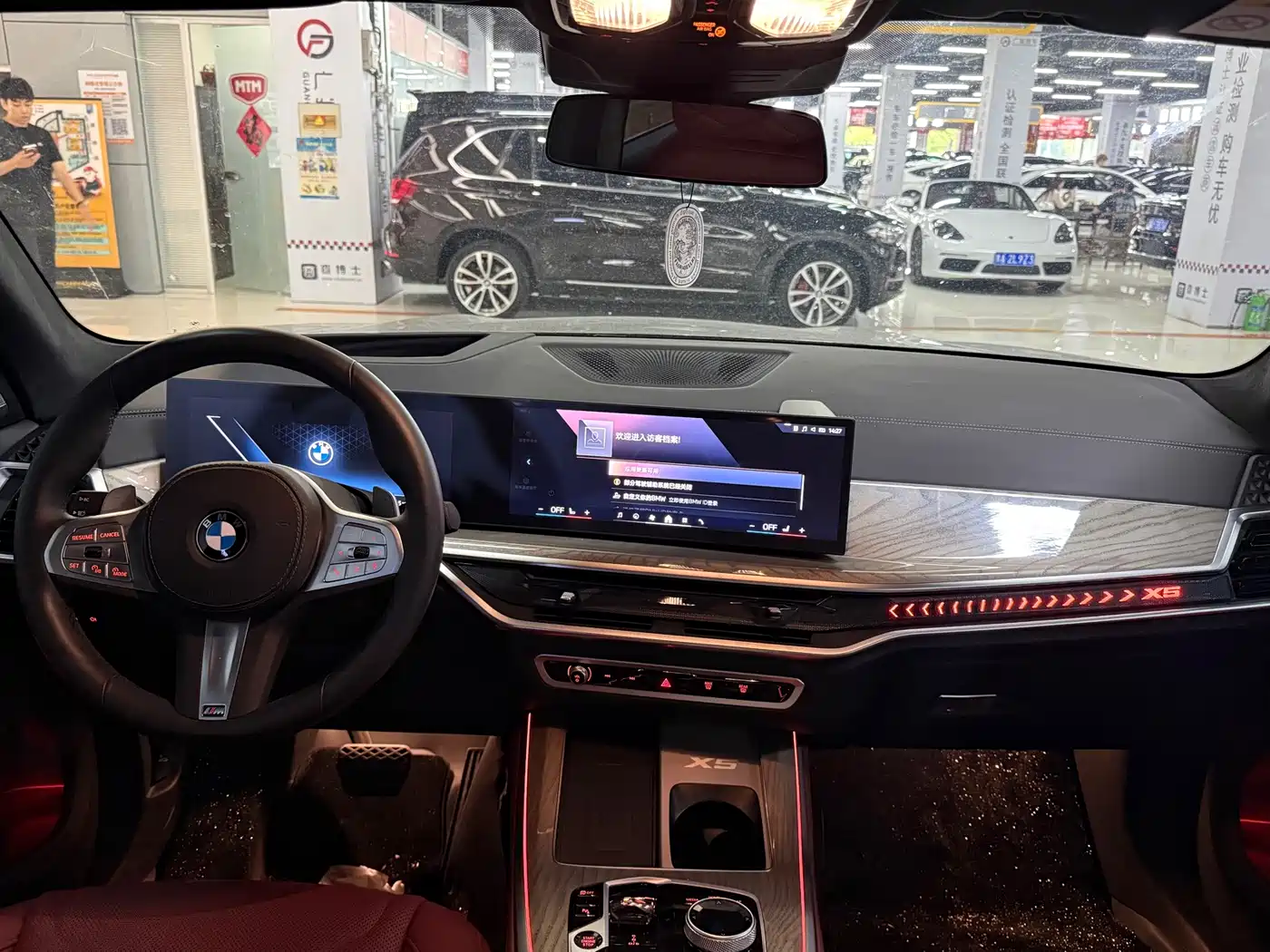 BMW X5 2026 2026 xDrive 40Li M Sport Night Edition Package