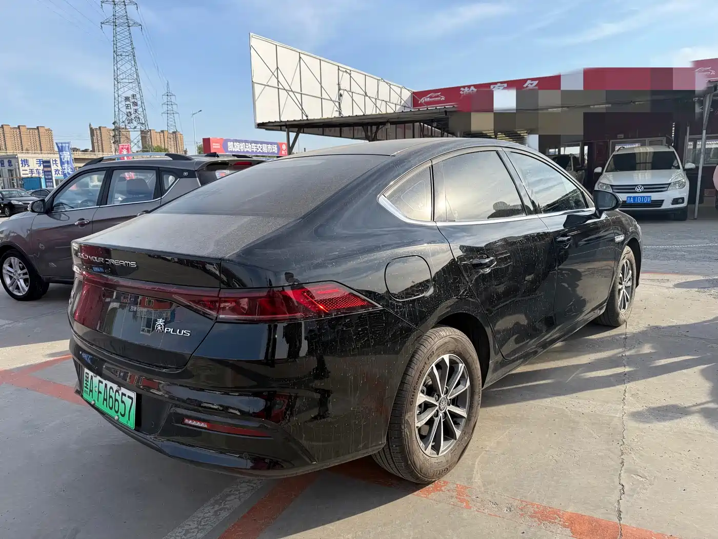 BYD Qin PLUS 2024 Glory Edition DM-i 55KM Leading фото 4