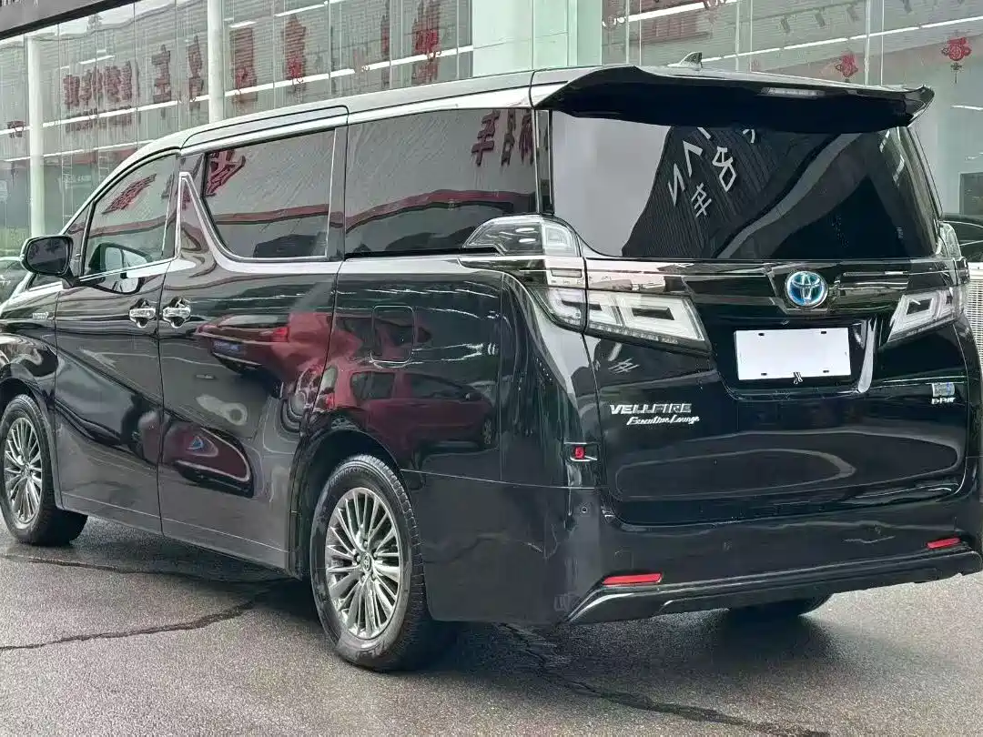 Toyota Vellfire 2021 2020 Twin Engine 2.5L HV Premium Edition