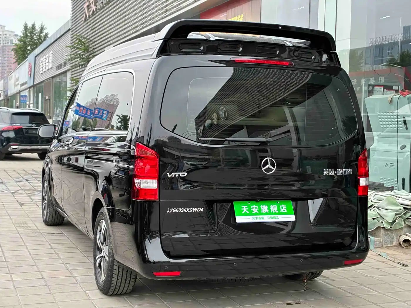 Rhein Auto Rhein Traveler 2025 2024 2.0T Vito Fashion Edition