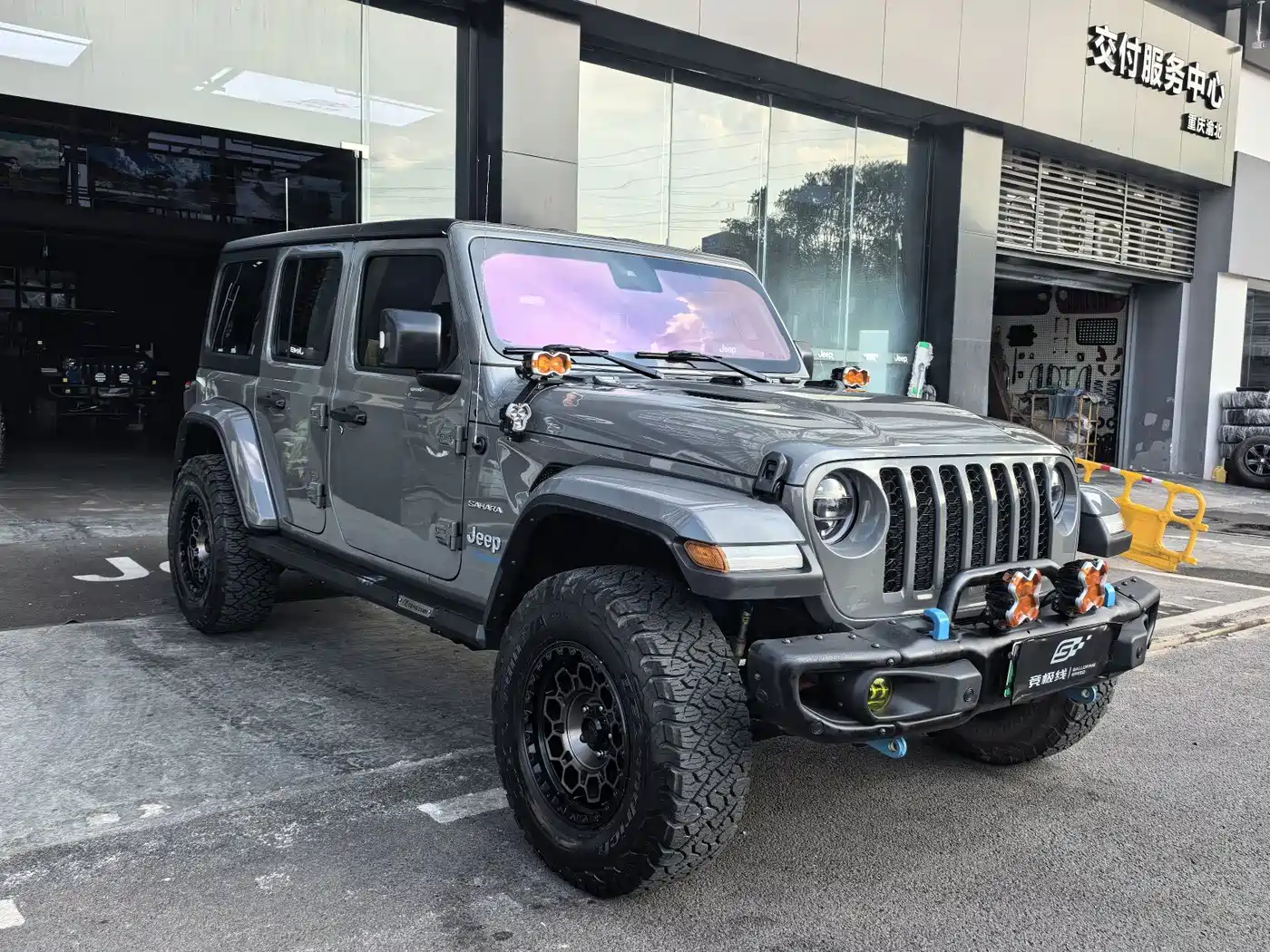 Jeep Wrangler 4xe 2022 2021 4-Door 2.0T 4xe Sahara
