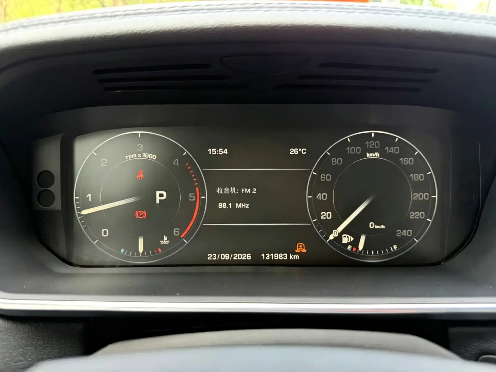 Фото 9 - Land Rover Range Rover