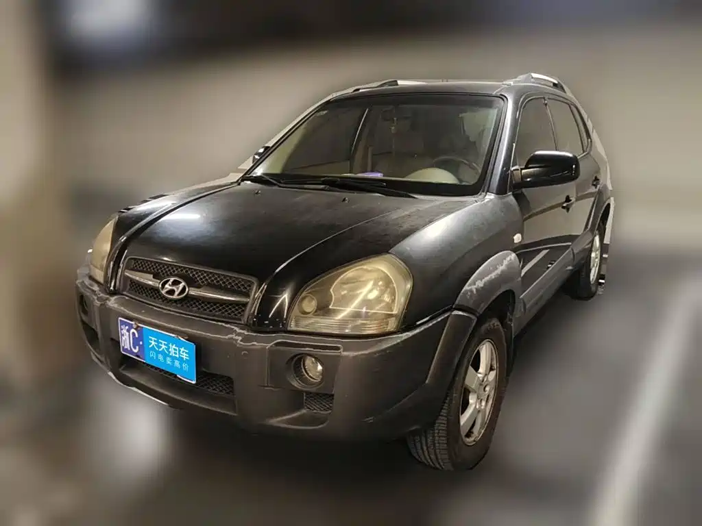 Photo 1 - Hyundai Tucson
