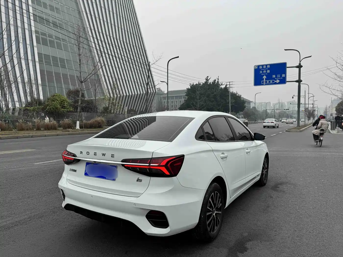 ROEWE I5