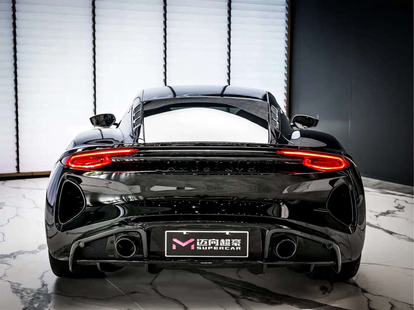 LOTUS SPORTS CAR EMIRA