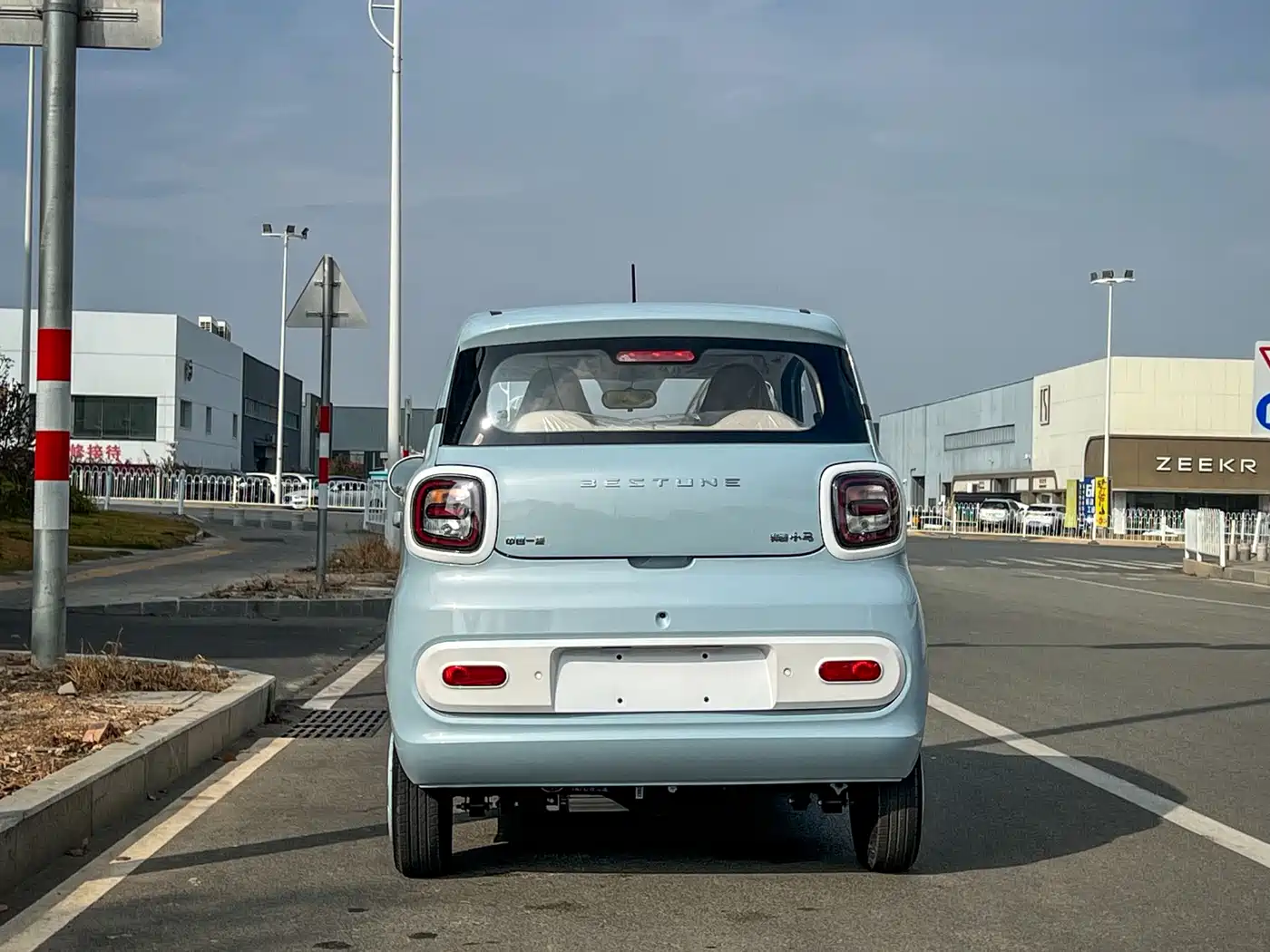 BESTUNE PENTIUM PONY