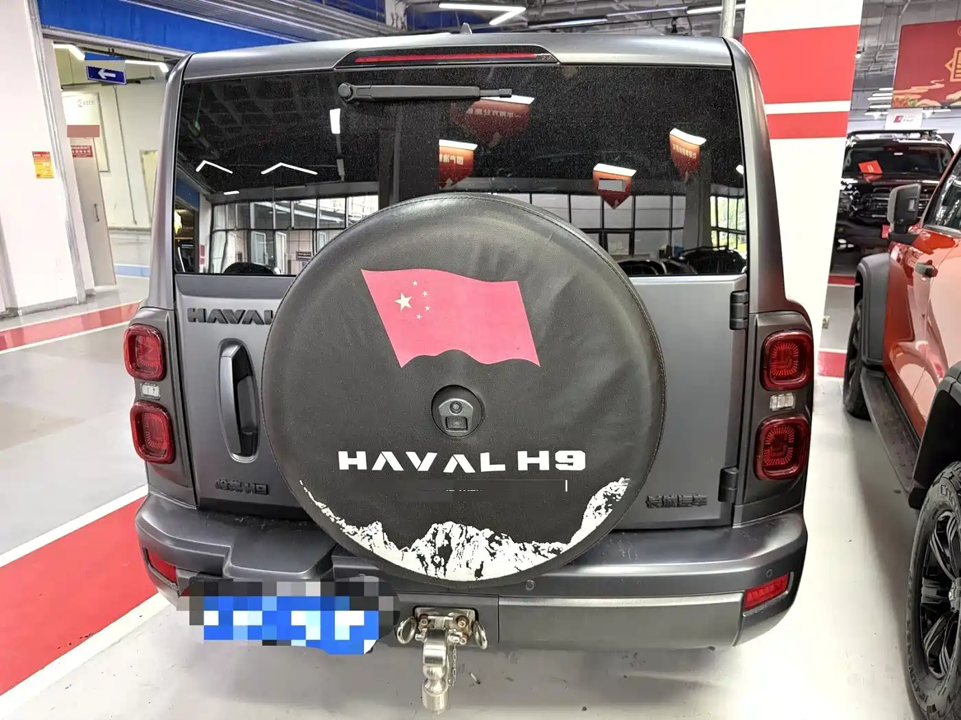 Haval H9 2025 2024 2.4T Diesel AWD Extreme Edition