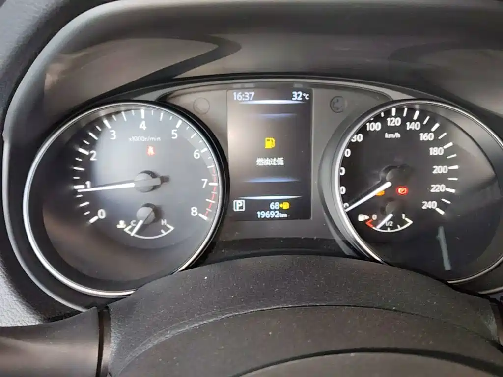 Nissan Qashqai 2024 2025 Honor 2.0L CVT XV+ Leading Edition