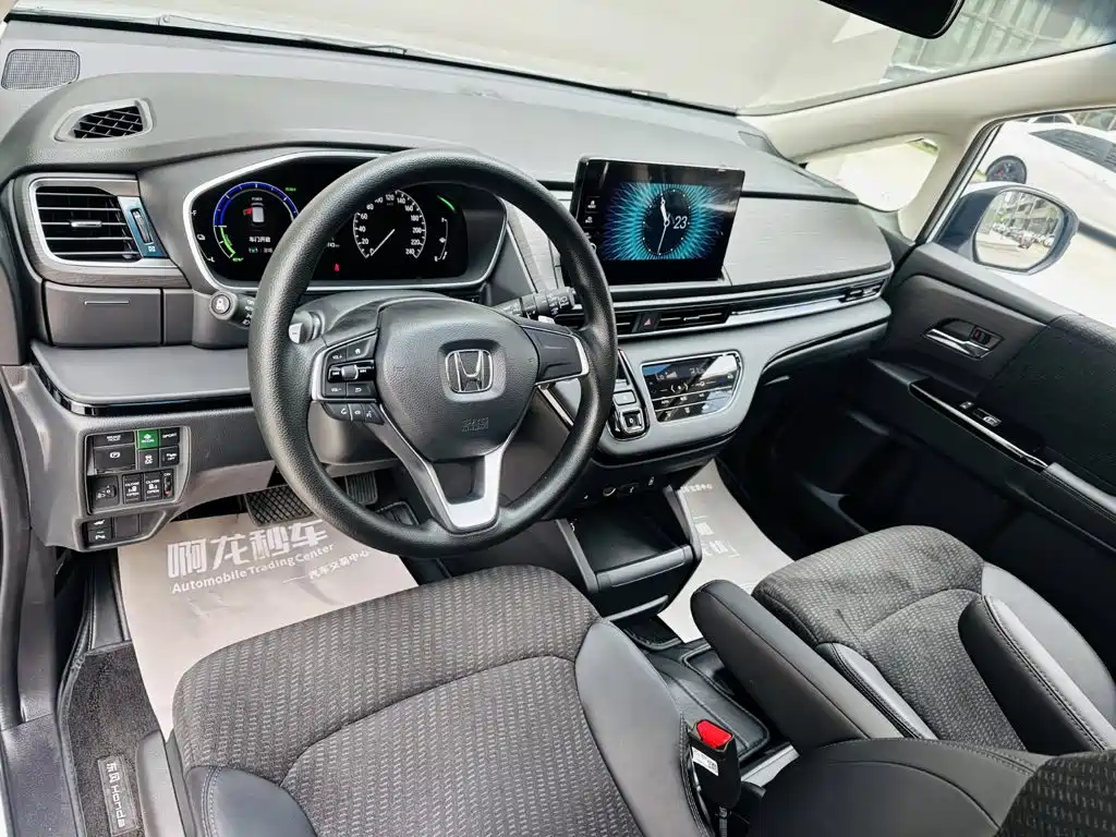 Honda Elysion 2026 2025 2.0L e:HEV Base Model