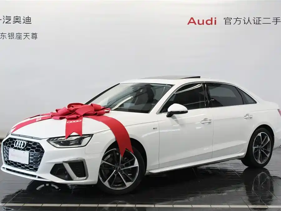 Audi A4L 2024 40 TFSI Fashion Dynamic фото 3