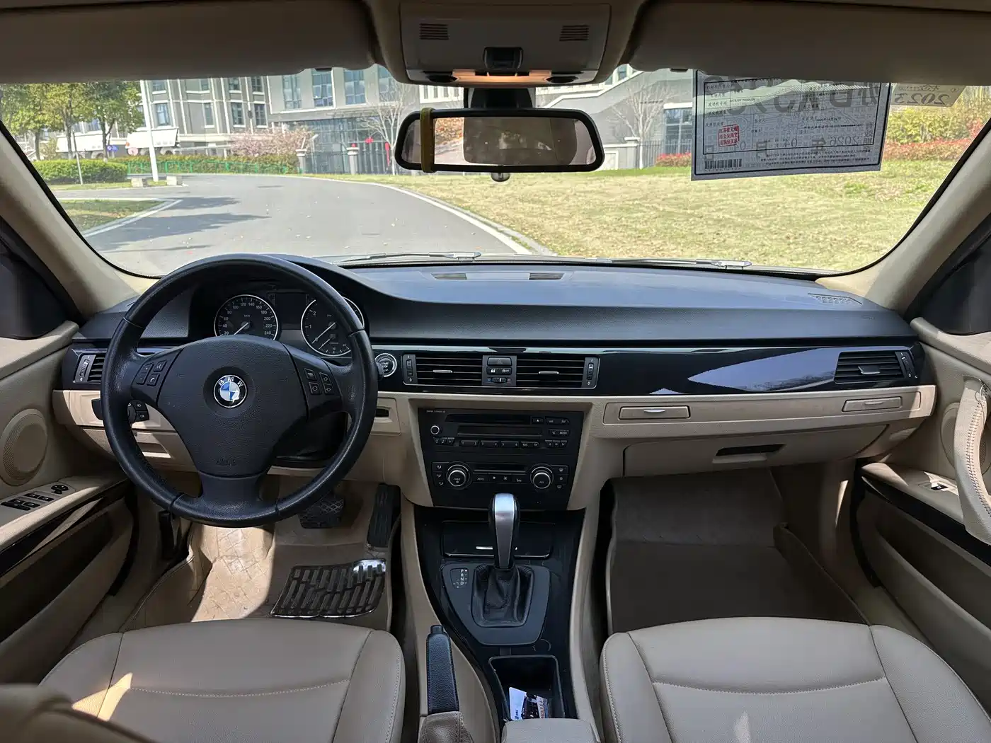 BMW 3 Series (Import) 2012 318i Leading фото 9