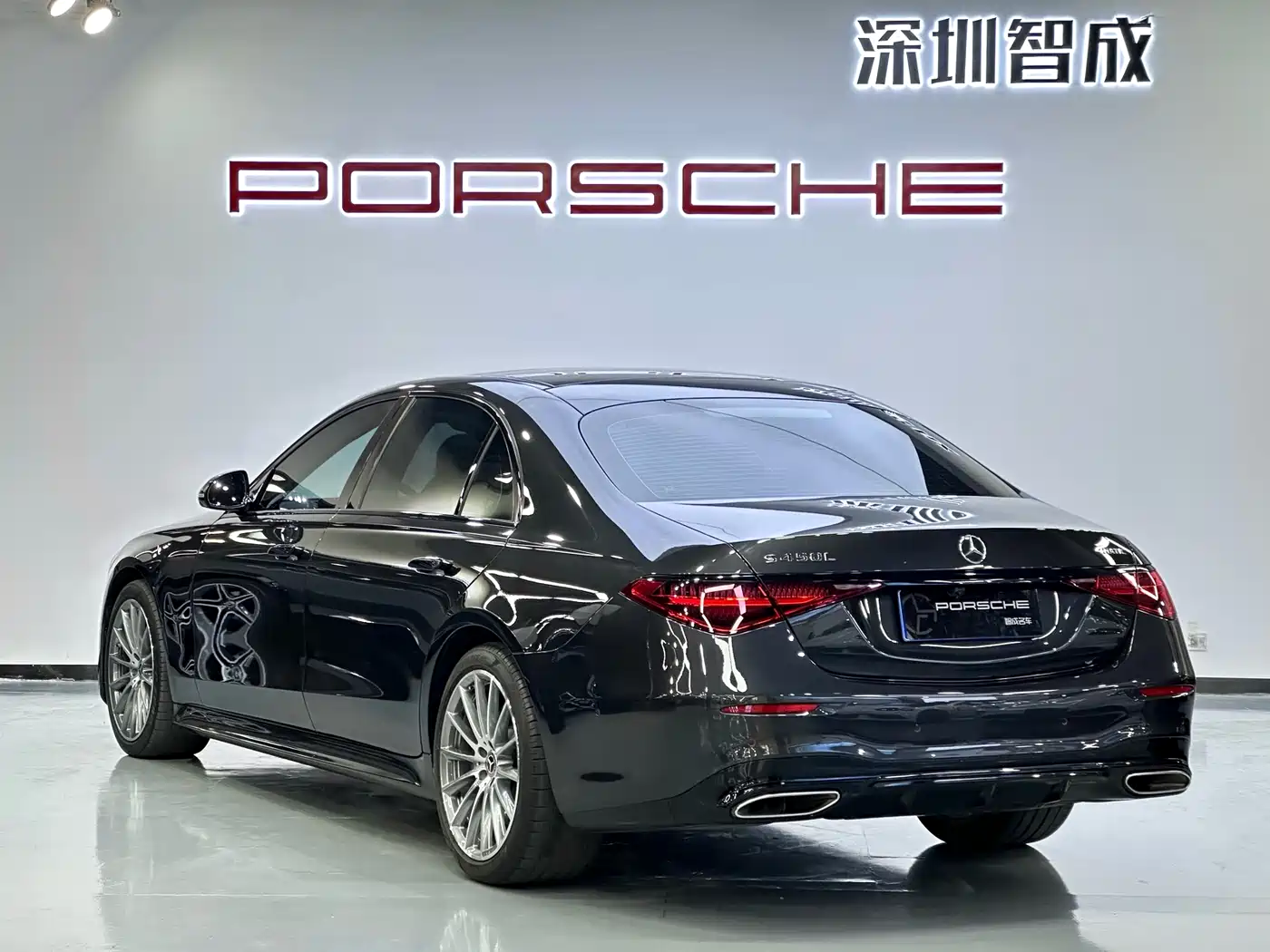 Mercedes-Benz S-Class 2021 S 450 L 4MATIC фото 7
