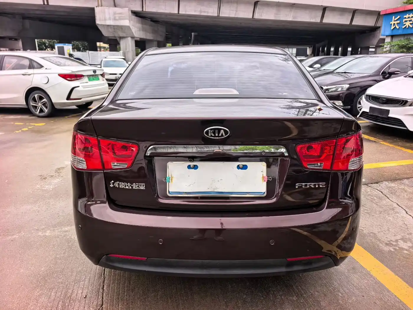 Kia Forte 2012 2012 1.6L AT Premium Commemorative Edition
