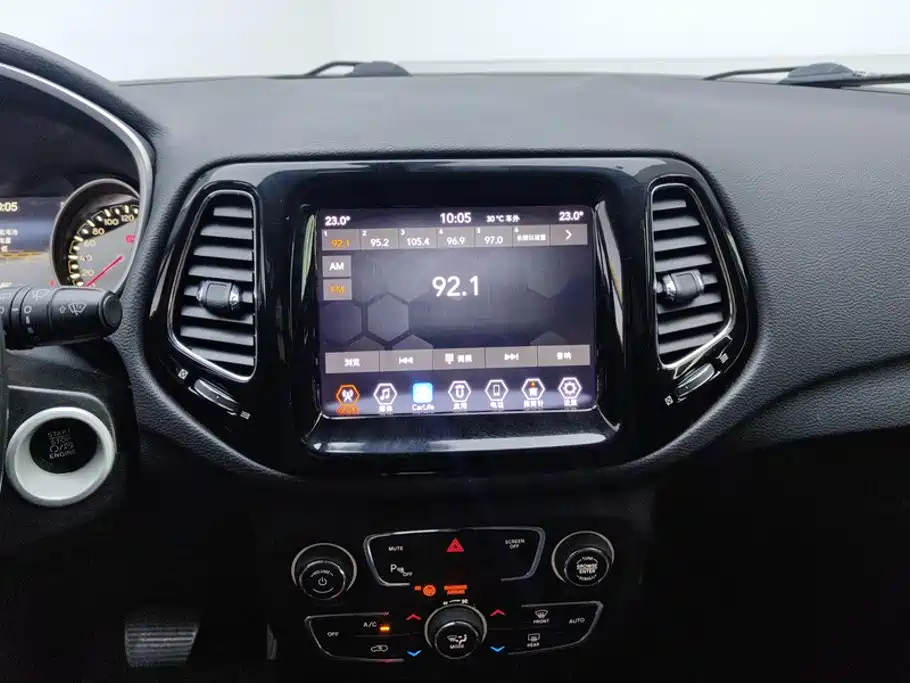Photo 13 - Jeep Compass