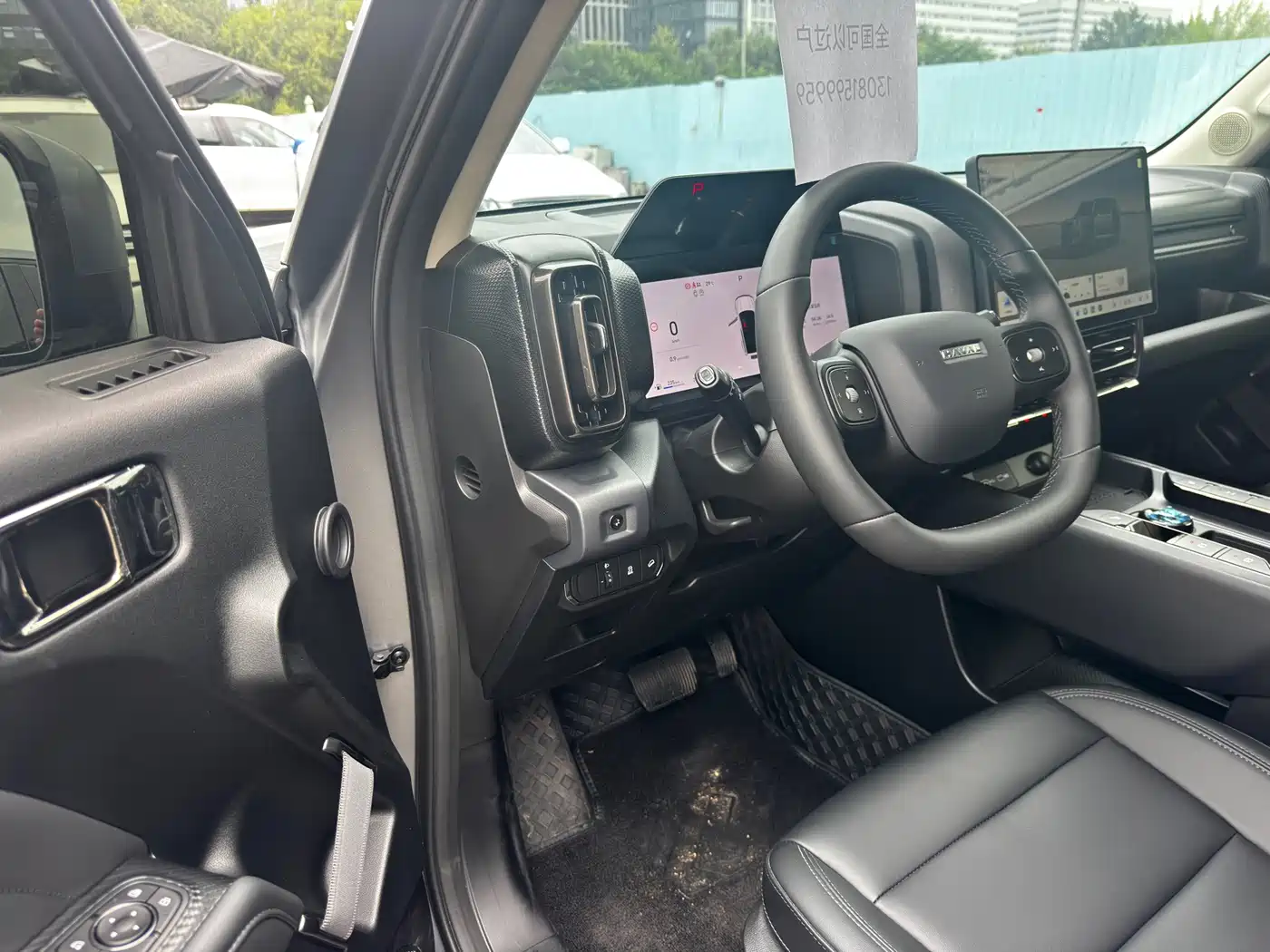 Haval Menglong 2025 2025 2.0T 4WD Pro