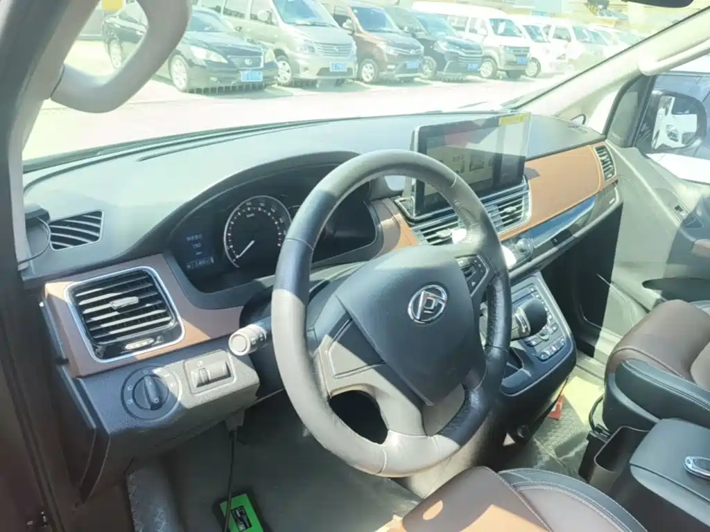 SAIC Maxus EG10 2021 2021 Pure Electric Luxury Executive
