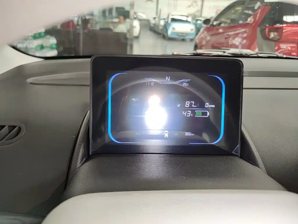 Changan Lumin 2026 2026 Model 205km Treasure Edition