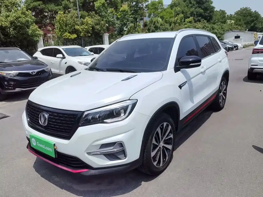 Photo 2 - Changan CS75