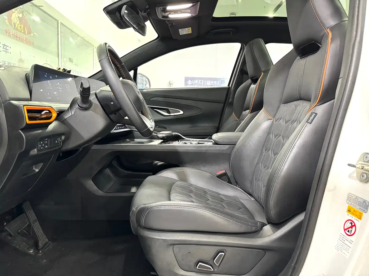 Changan UNI-T 2022 2022 1.5T Premium
