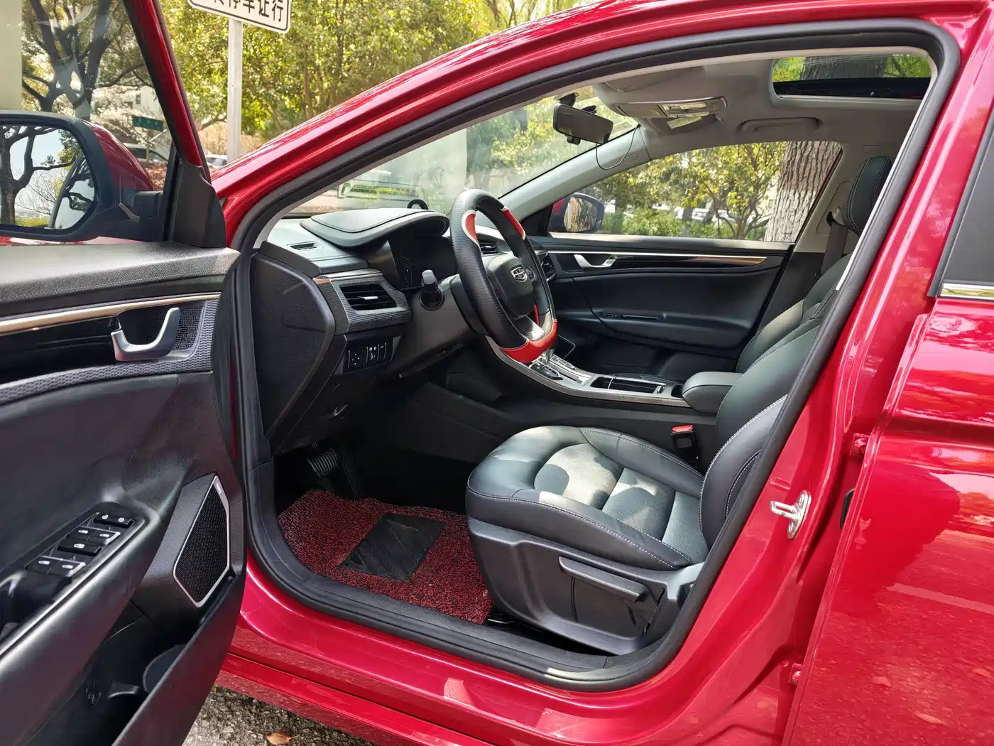 GEELY AUTOMOBILE EMGRAND GL