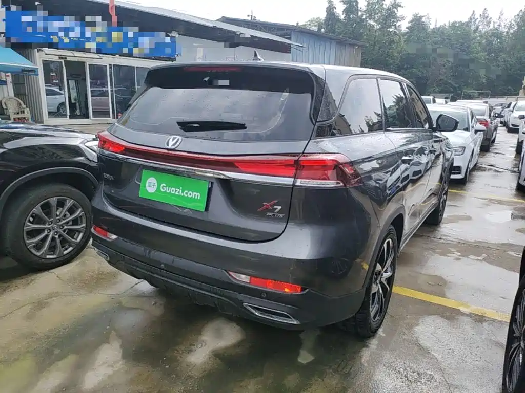 Changan X7 PLUS 2025 2024 1.5T Automatic Noble 7-Seater
