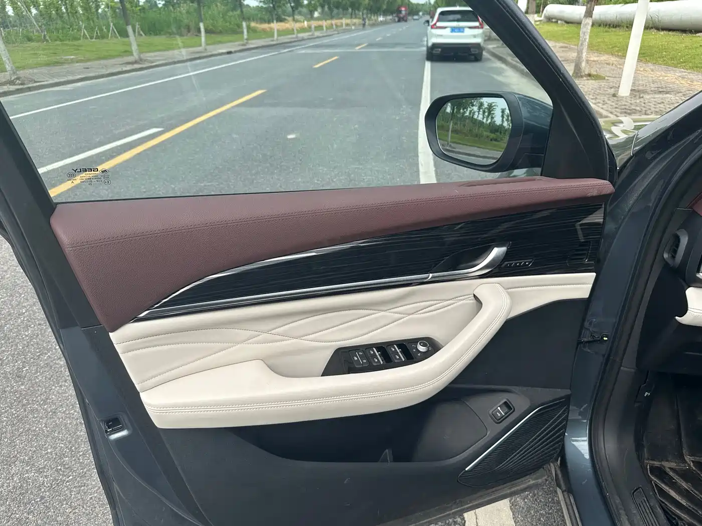 GEELY AUTOMOBILE XINGYUE L