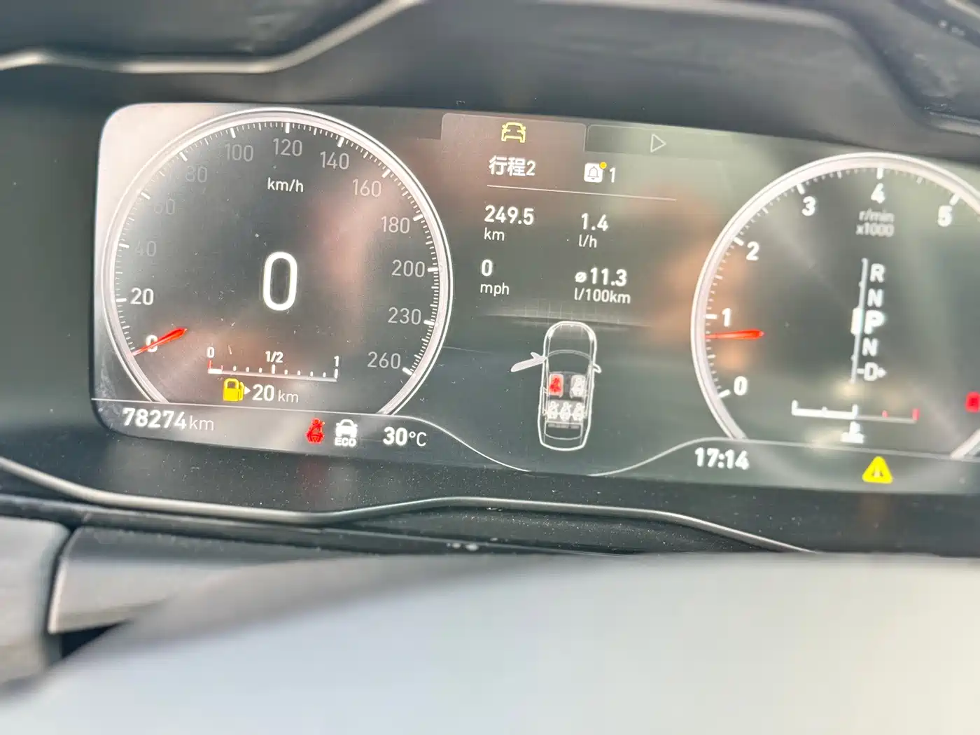 Lynk & Co 03 2019 2.0TD Auto Power Pro Version фото 22