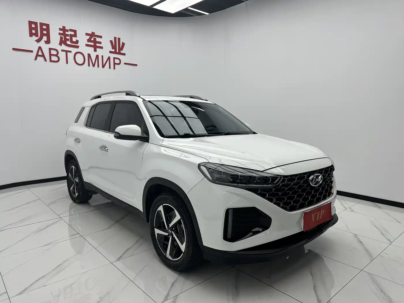 Hyundai Beijing Hyundai ix35 2021 240TGDi DCT 2WD GLS Leading Edition фото 3