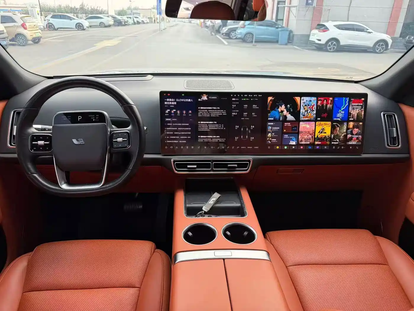 Li Auto L9 2022 2022 Max
