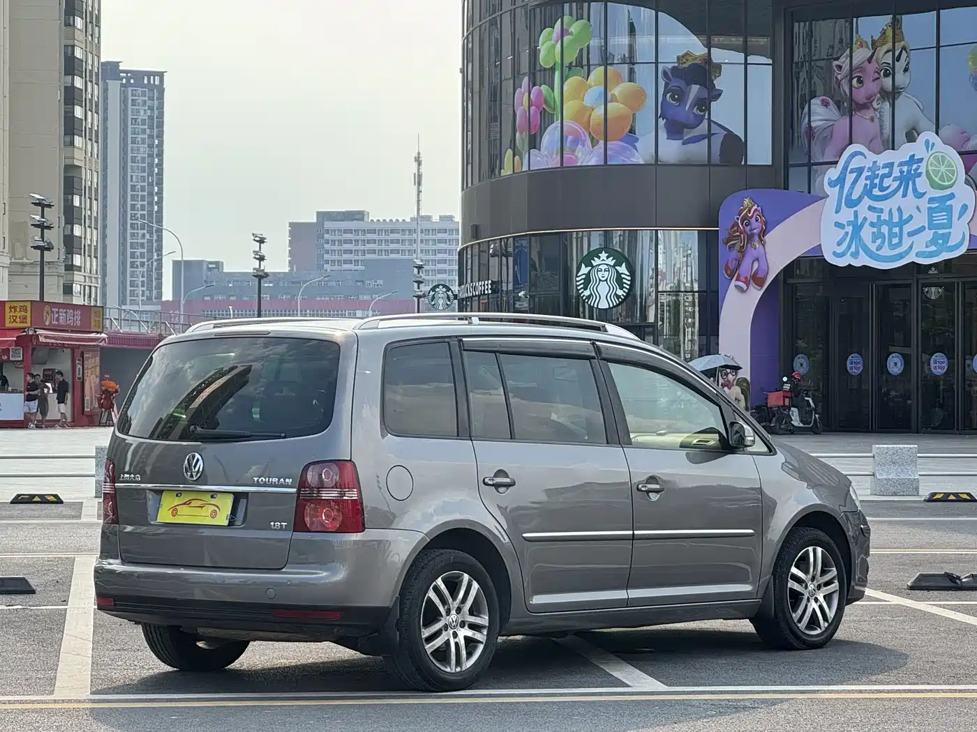 Volkswagen Touran 2008 Model 1.8T Premium Smart Edition Automatic 7-Seater фото 3