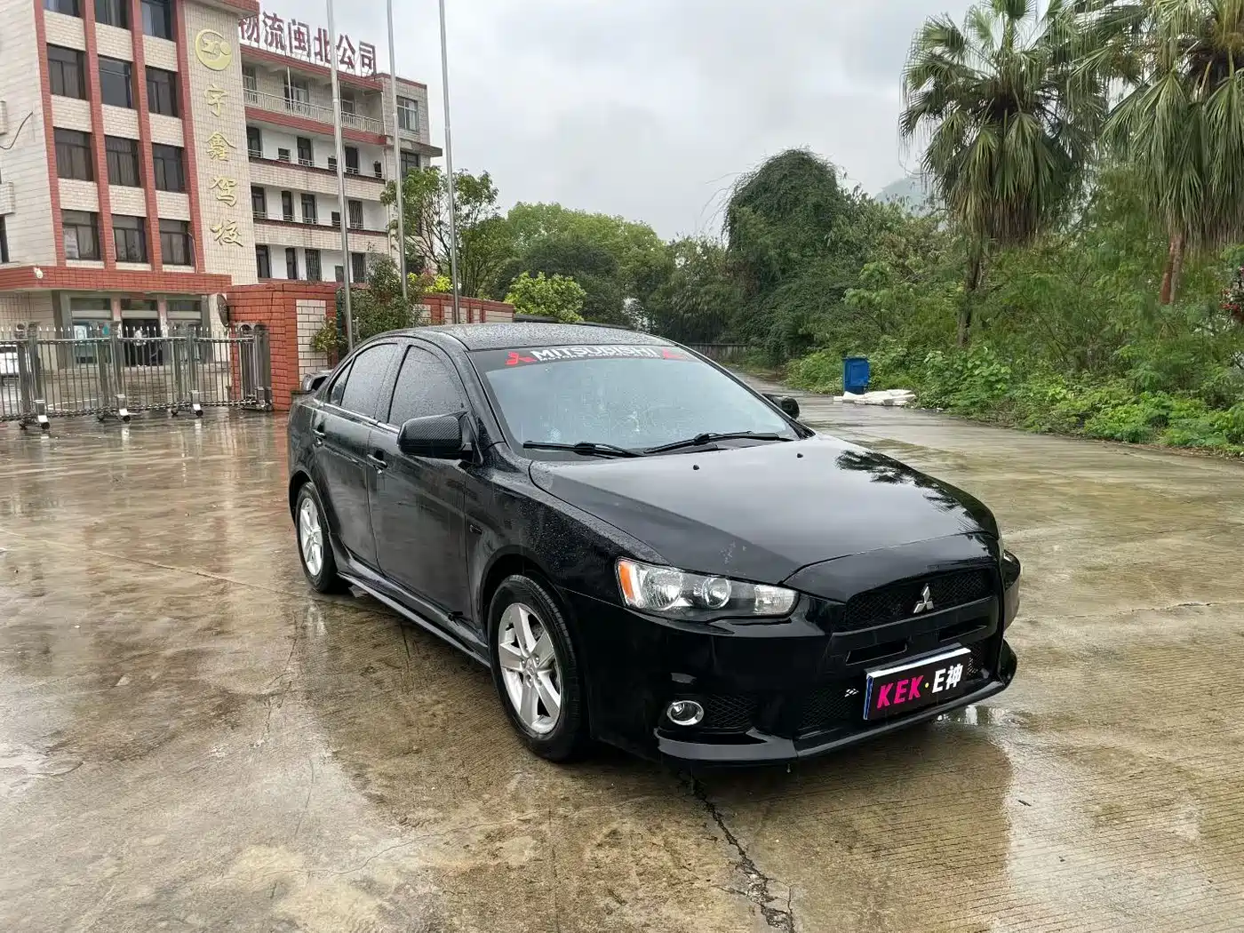 Mitsubishi Lancer EX 2010 Fashion Edition 1.8L Manual Comfort фото 2