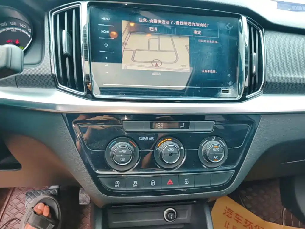 SKODA KOMICK