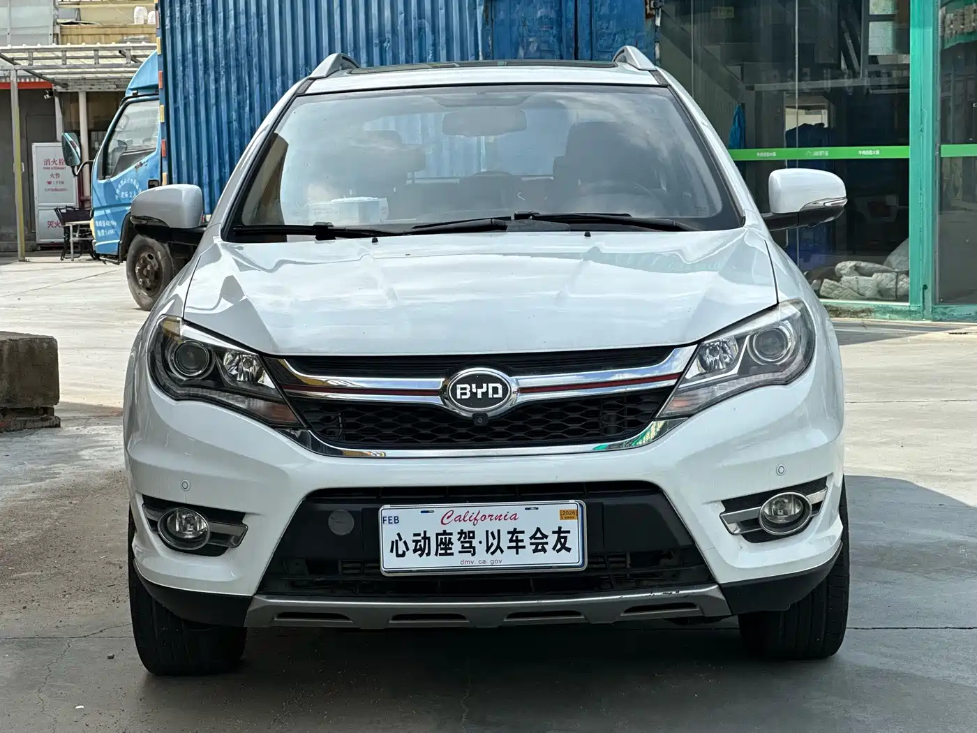 BYD S7 2018 2017 2.0T Auto Luxury
