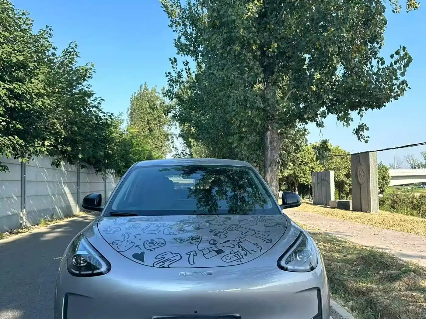 2026 Geely Galaxy Starry Wish