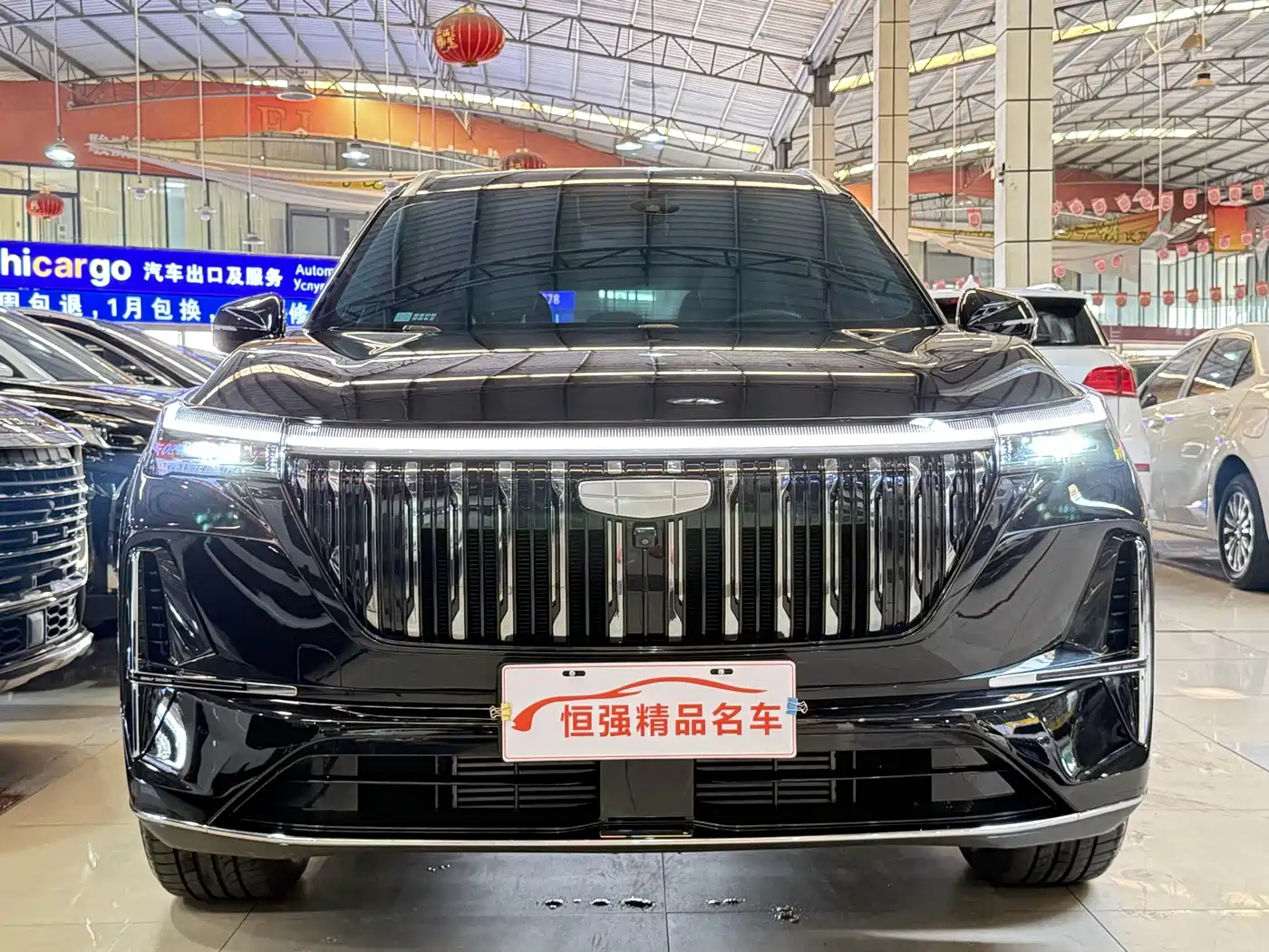GEELY AUTOMOBILE BOYUE L