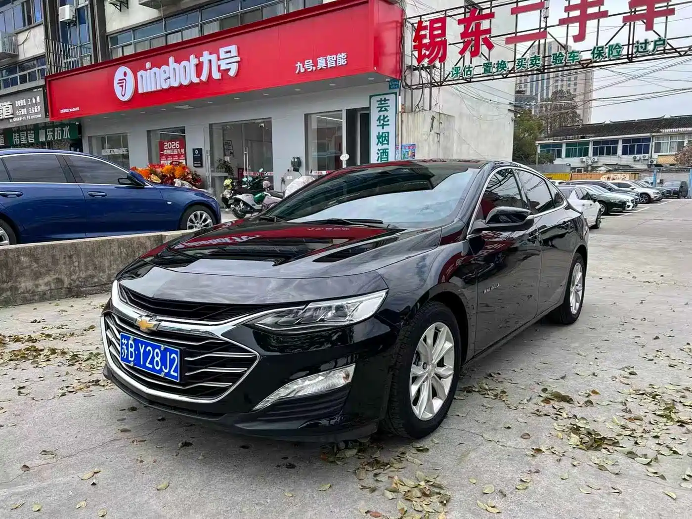 Chevrolet Malibu XL 2021 535T Auto Connect Edition