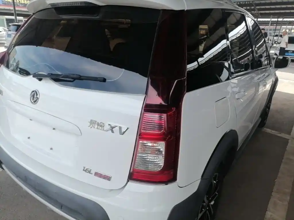 Dongfeng Fengxing Joyear XV 2017 2016 1.6L CVT Comfort