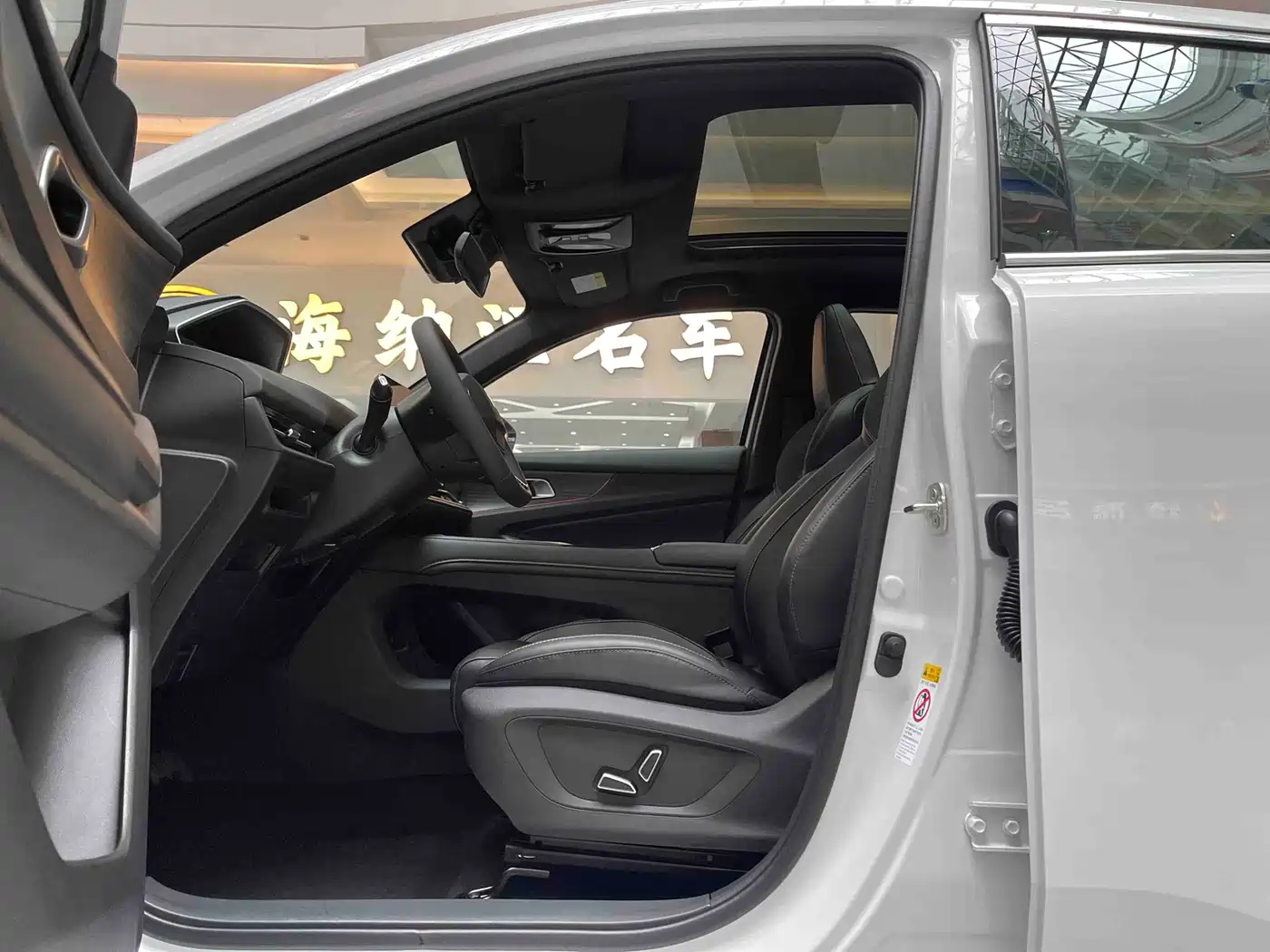 Changan CS55PLUS PHEV 2026 2025 Smart New Blue Whale 125km Battleship Edition