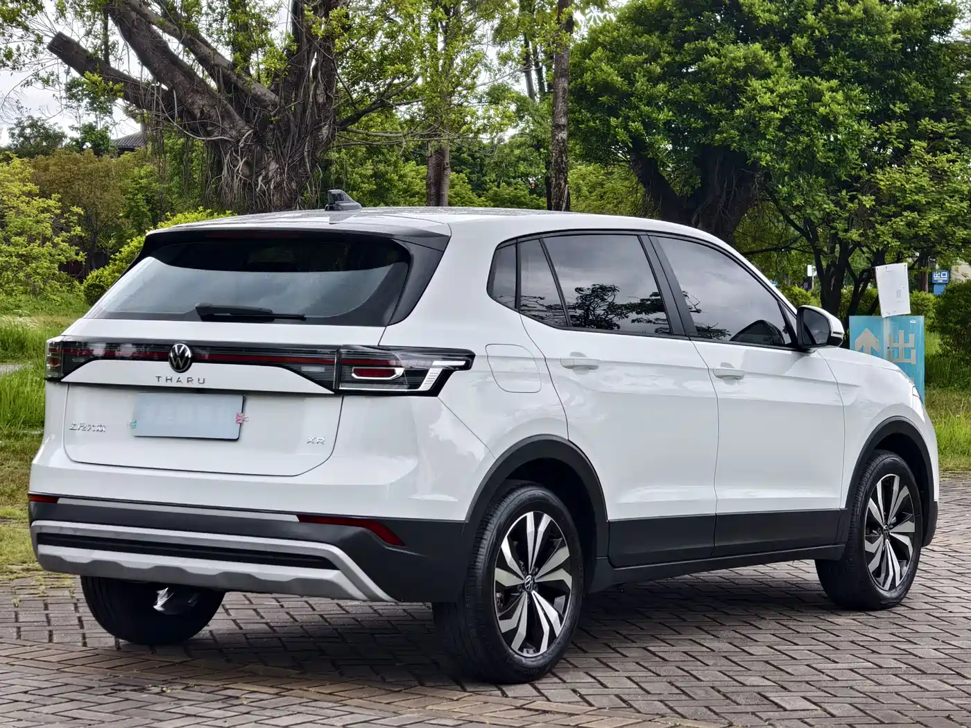 Volkswagen Tharu 2025 2025 Model Rising Star 1.5L Advance Edition