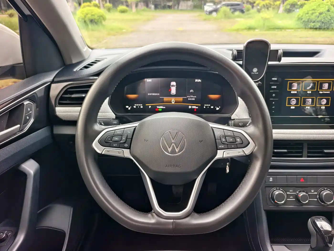 Volkswagen Tharu 2025 2025 Model Rising Star 1.5L Advance Edition