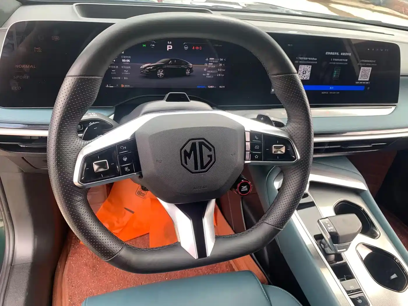 MG MG7 2025 2025 2.0T Trophy+ Super Smart Driving Edition
