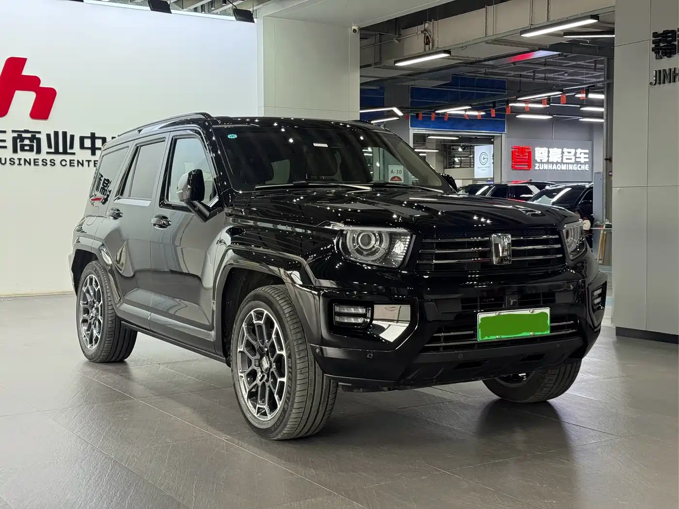 TANK TANK 700 NEW ENERGY