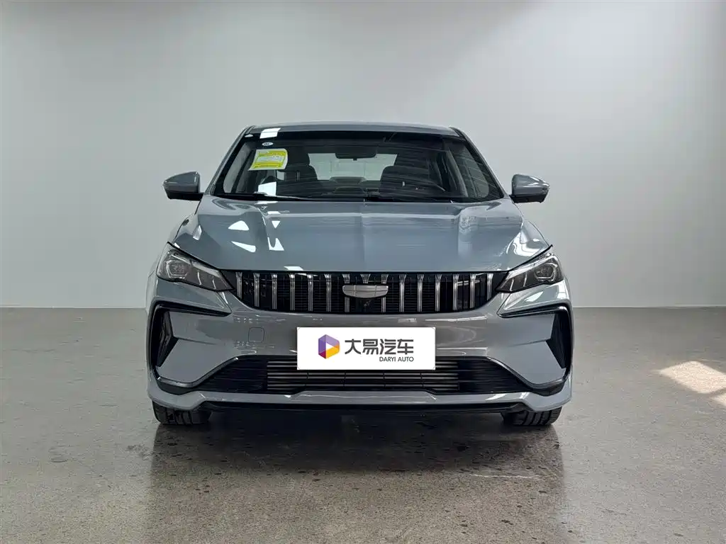 GEELY AUTOMOBILE BINRUI